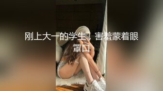 【新片速遞】  熟女妈妈 这丰满的身材操着超舒坦 稀毛肥鲍鱼 巨乳哗哗 无套输出