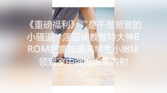 小孕妇做产假也要来一炮，说我比他老公厉害