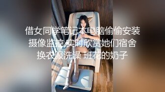   丧志母狗无脑调教，爆乳大屁股道具双插，淫声荡语蹂躏骚奶子，后入爆草大屁股，精彩刺激不断不要错过