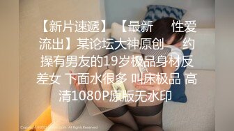 【AI换脸视频】杨幂 熟女姐姐最喜欢年轻男孩的小弟弟