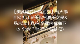 漂亮黑丝美女 我想让你给我疏通一下 啊啊 好爽 好舒服 被大鸡吧无套输出 肥嫩蝴蝶穴