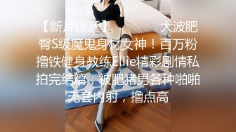 【露脸女神超颜反差】电报群贴吧甄选十位反差婊子露脸淫荡生活私拍【三十五】后入猛烈抽插网红绿茶婊 掰穴特写