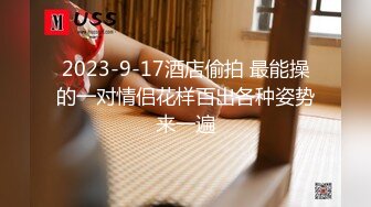 【新片速遞】2022.2.16，新鲜出炉，【19岁女孩】，安徽农村大学生，家中黄播赚钱，肥厚粉嫩鲍鱼，白色淫液清晰可见，真实刺激