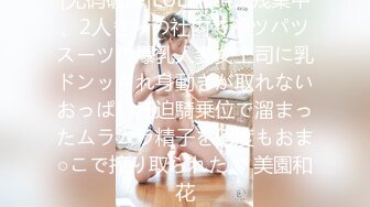 274_(sex)20230629_黑丝御姐范儿