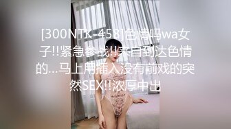 【极品美女顶级骚货】豪乳网红女神『谭晓彤』最新超尺度私拍《色情瑜伽》私处特写 爆乳求操