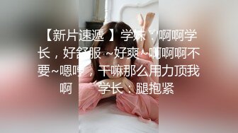 带女友到森林让她吃鸡鸡