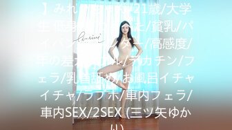 [H-game]クオリアフォーダンス_七瀬 春菜