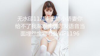 长得有点像某女星杨X的网红女主播情话首次在平台直播啪啪快枪男实力出镜对白清晰