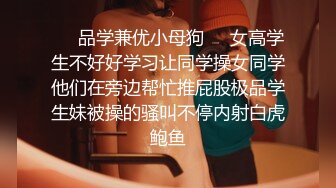 国产麻豆AV MDSR MDSR0001-1 妖女榨汁 篇章一 秦老师的秘密 夏晴子