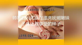 [188HINT-0532] 寿恵