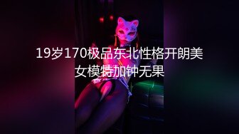 88年离异少妇