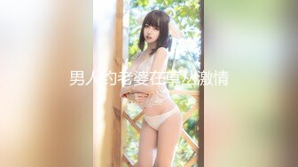 LAA-0043金发尤物泳池性爱