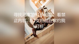 邪恶的房东卫生间暗藏摄像头??偷拍多位美女租客嘘嘘