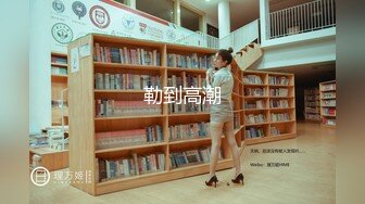 原创阴环白虎母狗无套被单男干