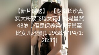  2023-04-16 兔子先生DAD-033-EP-49爸气十足EP-49