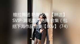 （下面看邻家妹妹完整版视频和联系方式）约操短发超短裙邻家妹妹 越操越