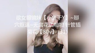 AV系列③女友和别人69享受着人型打桩机的冲击