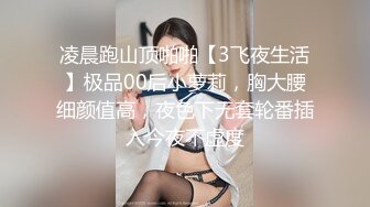 一个青岛的小妹妹