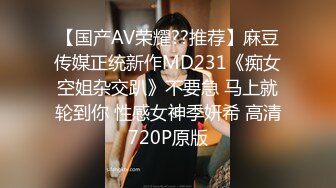 5/15最新 金发美女小姐姐撩下内衣贫乳翘起大白屁股性感诱惑VIP1196