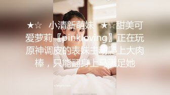 【优优UU】部分计时房！全裸骚舞诱惑 汉服舞蹈 抠穴自慰 12月最新合集【30v】 (8)