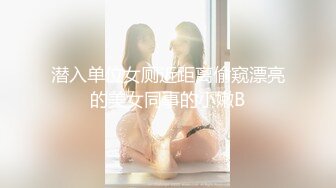 STP32113 萝莉社 无赖客户借口电视坏了不能看要求 酒店漂亮女服务员肉体赔偿 薇薇