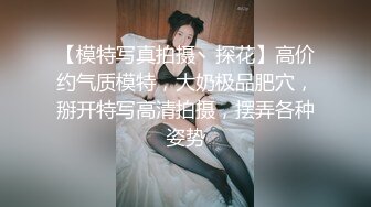 挑战最嫩女友。