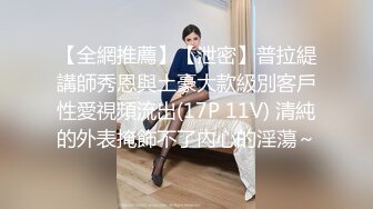 【自整理】P站Npx-vip  看见女上司在办公桌上自慰 我的鸡巴不自觉梆硬   最新大合集【NV】 (32)