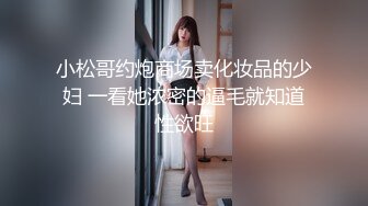 星空传媒 XKG-196 串门顺便串串寂寞女人的骚逼