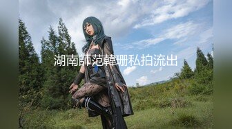 【极品媚黑❤️九月新版】沉迷黑人大屌的爆乳女教师❤️情趣黑丝高跟骚货迷恋黑屌爆操浪穴的高潮快感 高清1080P原版无水印