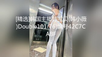 91C仔团伙漏网大神重出江湖老司机探花 约炮170CM大奶模特穿着黑丝高跟在沙发上草刮了毛毛逼还挺嫩的