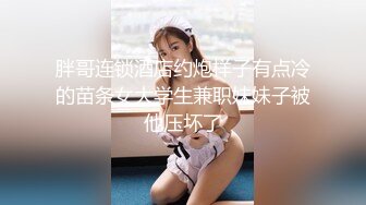 STP24067 清纯乖巧小虎牙萌妹  新到空姐制服套装  开档黑丝高跟鞋  和小男友激情啪啪  骑乘爆插粉穴