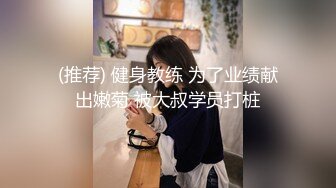 Onlyfans 极品反差嫩妹百变女神《minichu》全套完整版流出