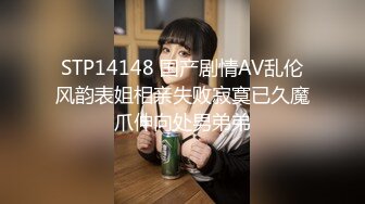 被肉棒征服的古装侠女