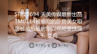  户外小仙女花丛中的激情诱惑  全脱光了撅屁股掰开逼等你草