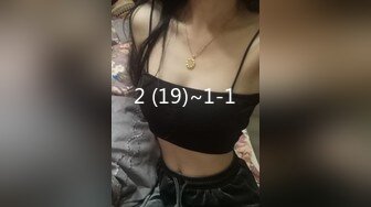 商场女厕全景偷拍多位小美女✿其中一个美女BB里塞了棉棒✿拔出来的一刹那貌似很爽的样子