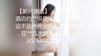 穿和服带乳贴的老婆真好看