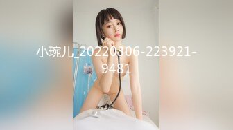 【独家完整版】技校小情侣性爱泄密，清纯女友苦苦哀求“不要拍”被操爽了以后怎么弄都行~完美露脸