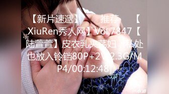 [原創錄制](用户要求)20240208_黑夜瑟瑟