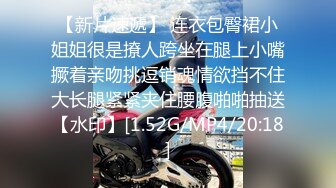 STP15565 国产群P自拍精品主播【菲儿大表姐】，4男1女玩性游戏大转盘，拔毛，舔奶，鞭抽还有幸运大礼包，女主太骚四个小伙应付自如