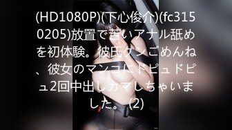 SOE-303 NO.1STYLE×ギリモザ 交わる体液、濃密セックス かすみりさ