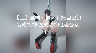 郑州经开大奶少妇