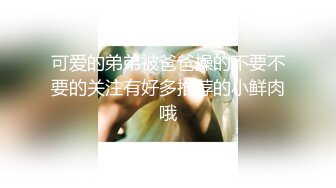 麻豆联合爱豆《乱世佳人》第四章  风情万种卖花女 新人女优 张婉研