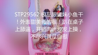 EMX052 爱神传媒 痴女护士的加班时刻 林嫣