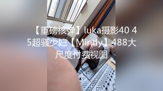 小女友沐沐寻刺激 趁夜色带男友 热闹街区百货商场前车震  车內小母狗被插的哎哎叫