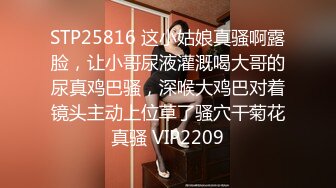 2024年10月， 换妻界顶流，【爱玩夫妻】，三个猛男轮奸，体会到连续不断的高潮，最颠狂的一次，沉醉不知如何呻吟