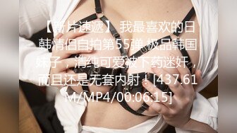 天美传媒TMW046巨乳海贼团色情出航