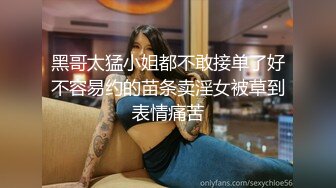  漂亮大奶美女吃鸡啪啪 懒惰的周末 被大肉棒无套输出 高潮迭起 爽叫不停大