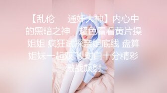 新人！女神~好美~好纯~疯狂推荐【卖萌希瑞】大秀过瘾~！没毛的逼逼，配上这懵懂可爱的表情