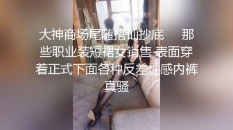 美女受不了寂寞的摧残