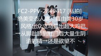 上海五矿交易员何麦伢！风骚无比顶不住啊【完整版60分钟已上传下面】